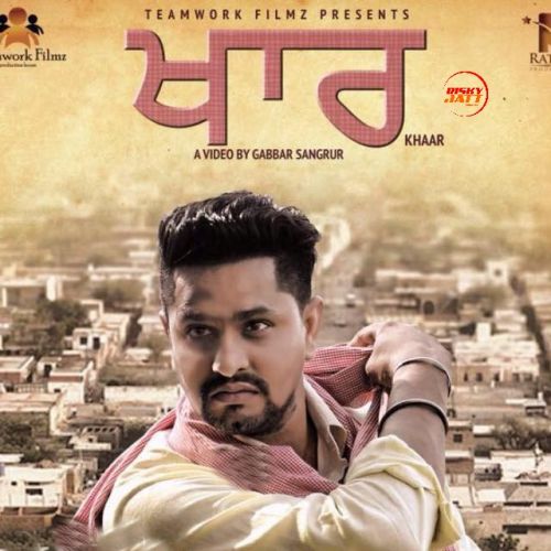 Khaar Harr Dandiwal mp3 song ringtone, Khaar Harr Dandiwal Ringtone Download - RiskyJatt.Com