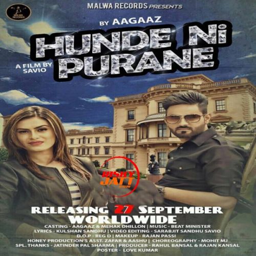 Hunde Ni Purane Aagaaz mp3 song ringtone, Hunde Ni Purane Aagaaz Ringtone Download - RiskyJatt.Com