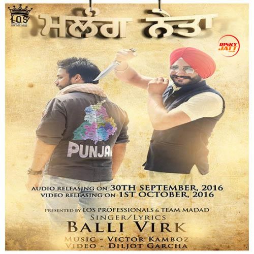 Malang Neta Balli Virk mp3 song ringtone, Malang Neta Balli Virk Ringtone Download - RiskyJatt.Com