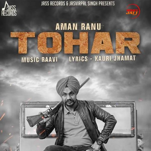 Tohar Aman Ranu mp3 song ringtone, Tohar Aman Ranu Ringtone Download - RiskyJatt.Com