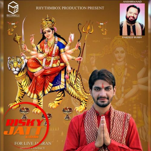 Jottan Jag Rahian Nitin Vohra mp3 song ringtone, Jottan Jag Rahian Nitin Vohra Ringtone Download - RiskyJatt.Com