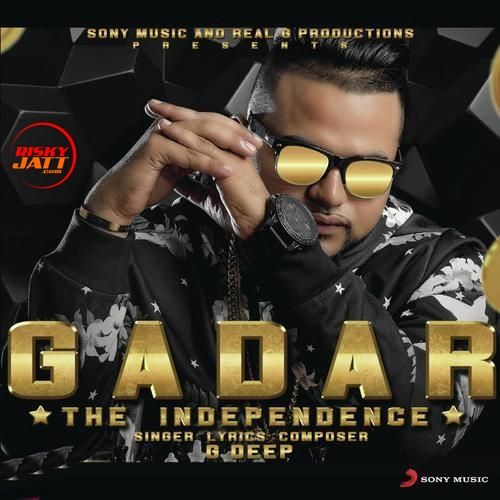 Bhar Bhar Ke G Deep mp3 song ringtone, Gadar G Deep Ringtone Download - RiskyJatt.Com