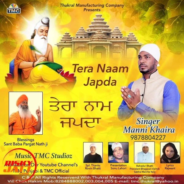 Manni Khaira New Songs and Top 20 Albums