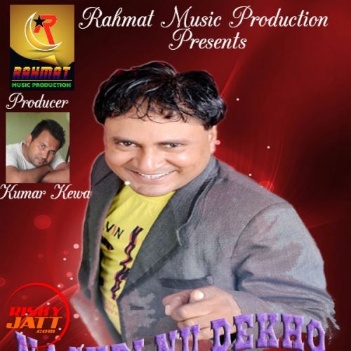 Kuldeep Kanth new songs on riskyjatt. Download Kuldeep Kanth albums and top 20 songs