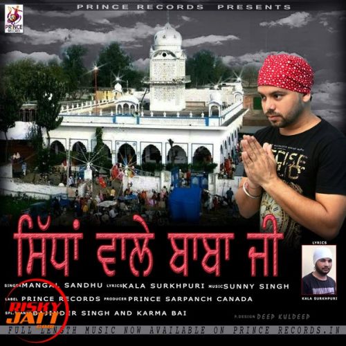 Sidha Wale Baba G Mangal Sandhu mp3 song ringtone, Sidha Wale Baba G Mangal Sandhu Ringtone Download - RiskyJatt.Com