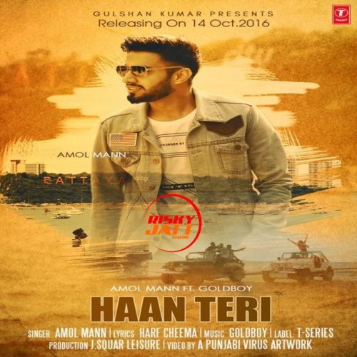 Haan Teri Amol Mann mp3 song ringtone, Haan Teri Amol Mann Ringtone Download - RiskyJatt.Com