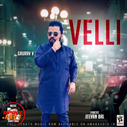 Velli Gaurav V mp3 song ringtone, Velli Gaurav V Ringtone Download - RiskyJatt.Com