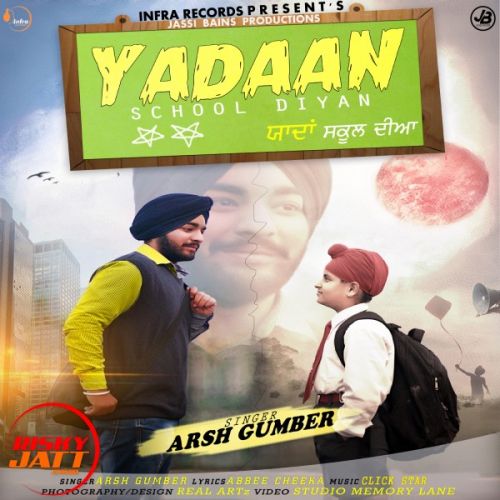 Yadaan School Diyan Arsh Gumber mp3 song ringtone, Yadaan School Diyan Arsh Gumber Ringtone Download - RiskyJatt.Com