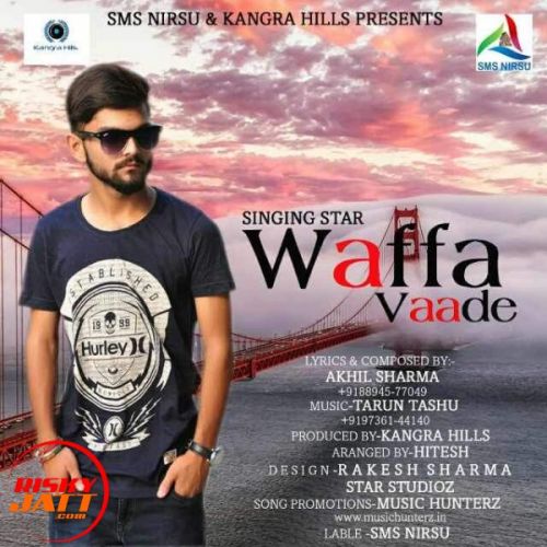 Waffa Vaade Singing Star mp3 song ringtone, Waffa Vaade Singing Star Ringtone Download - RiskyJatt.Com