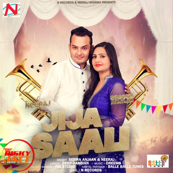 Seema Anjaan and Neeraj New Songs and Top 20 Albums