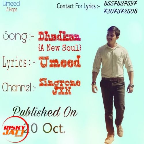 Dhadkan (A New Soul) Umesh, Umeed mp3 song ringtone, Dhadkan (A New Soul) Umesh, Umeed Ringtone Download - RiskyJatt.Com