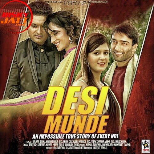 Sangeet Punjabi Manak E mp3 song ringtone, Desi Munde Manak E Ringtone Download - RiskyJatt.Com