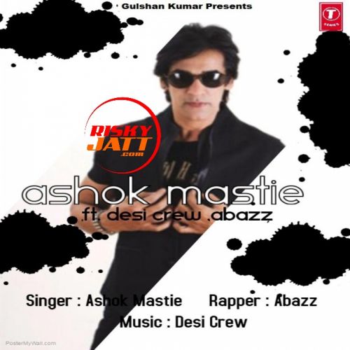 Dunali Ashok Mastie mp3 song ringtone, Dunali Ashok Mastie Ringtone Download - RiskyJatt.Com