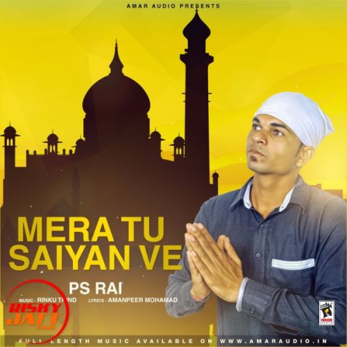 Mera Tu Saigan ve PS Rai mp3 song ringtone, Mera Tu Saigan ve PS Rai Ringtone Download - RiskyJatt.Com