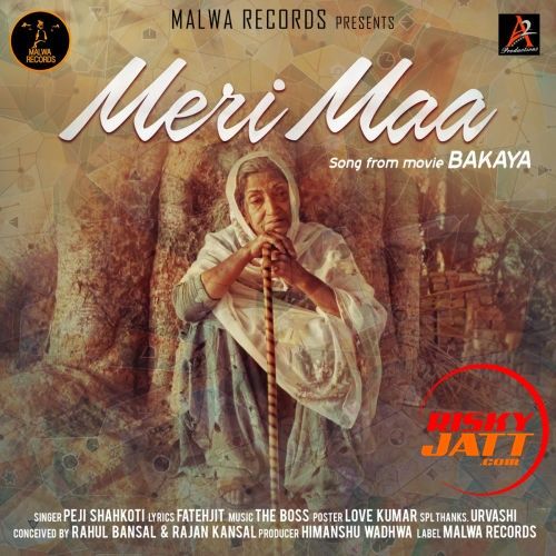 Meri Maa Peji Shahkoti mp3 song ringtone, Meri Maa Peji Shahkoti Ringtone Download - RiskyJatt.Com