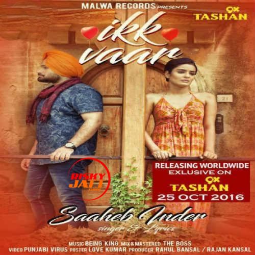 Ikk Vaar Saaheb Inder mp3 song ringtone, Ikk Vaar Saaheb Inder Ringtone Download - RiskyJatt.Com