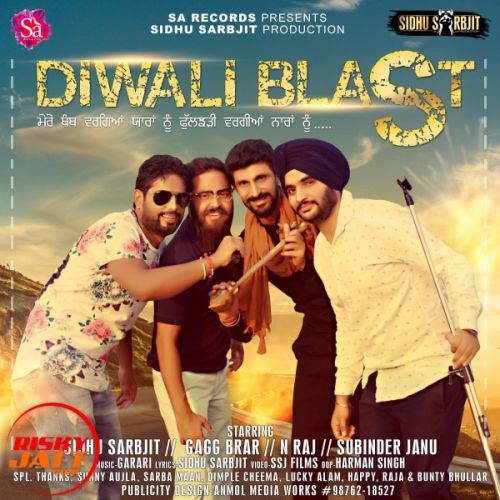 Diwali Blast Various, Garari mp3 song ringtone, Diwali Blast Various, Garari Ringtone Download - RiskyJatt.Com