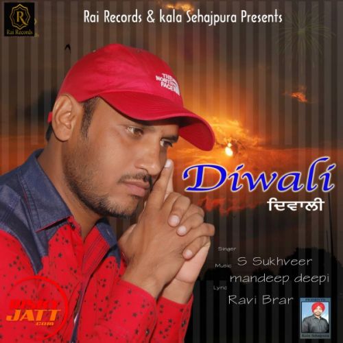 Diwali S Sukhveer mp3 song ringtone, Diwali S Sukhveer Ringtone Download - RiskyJatt.Com