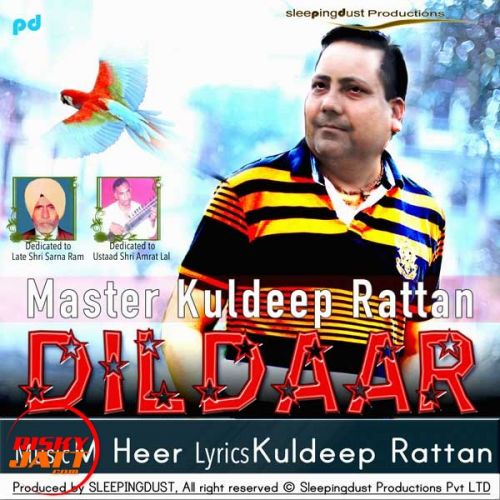 Dildaar Master Kuldeep Rattan mp3 song ringtone, Dildaar Master Kuldeep Rattan Ringtone Download - RiskyJatt.Com