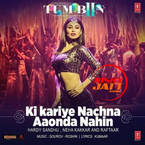 Ki Kariye Nachna Aaonda Nahin Hardy Sandhu mp3 song ringtone, Ki Kariye Nachna Aaonda Nahin Hardy Sandhu Ringtone Download - RiskyJatt.Com