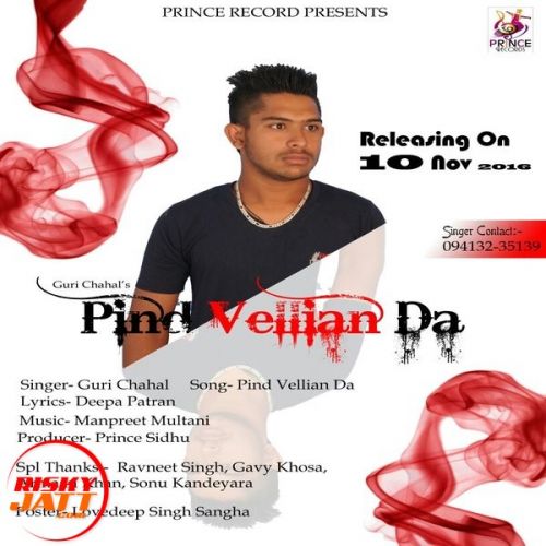 Pind Vellian Da Guri Chahal mp3 song ringtone, Pind Vellian Da Guri Chahal Ringtone Download - RiskyJatt.Com