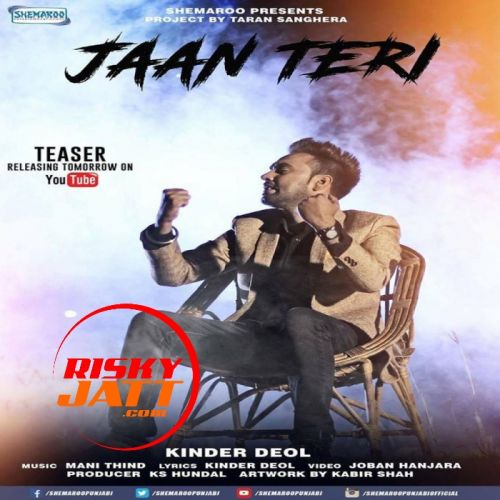 Jaan Teri Kinder Deol mp3 song ringtone, Jaan Teri Kinder Deol Ringtone Download - RiskyJatt.Com