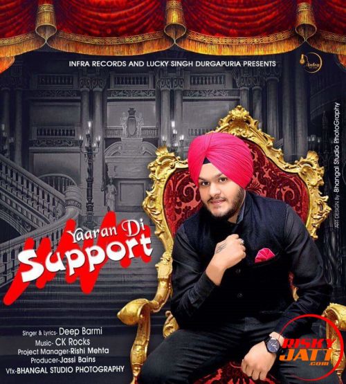 Yaara Di Support Deep Barmi mp3 song ringtone, Yaara Di Support Deep Barmi Ringtone Download - RiskyJatt.Com