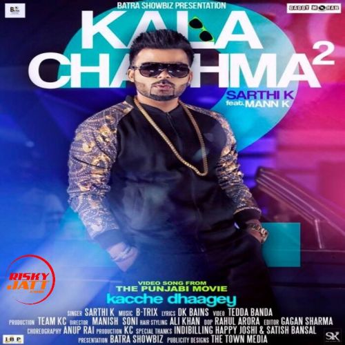 Kala Chashma 2 Sarthi K mp3 song ringtone, Kala Chashma 2 Sarthi K Ringtone Download - RiskyJatt.Com