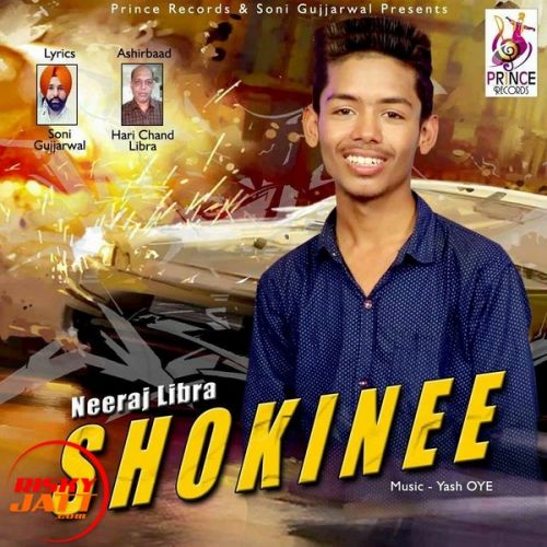 Shokinee Neeraj Libra mp3 song ringtone, Shokinee Neeraj Libra Ringtone Download - RiskyJatt.Com