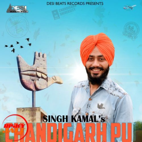 Chandigarh Pu Singh Kamal mp3 song ringtone, Chandigarh Pu Singh Kamal Ringtone Download - RiskyJatt.Com