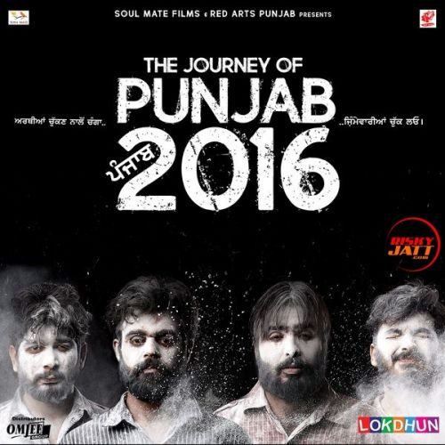 Baggi Parinde Baba Beli mp3 song ringtone, The Journey Of Punjab 2016 Baba Beli Ringtone Download - RiskyJatt.Com