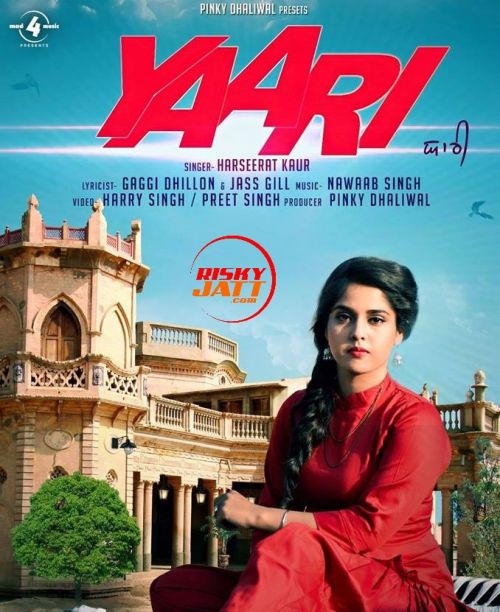 Yaari Harseerat Kaur mp3 song ringtone, Yaari Harseerat Kaur Ringtone Download - RiskyJatt.Com