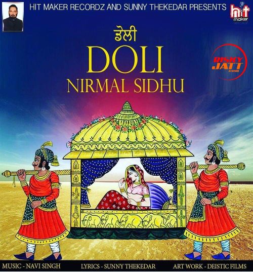 Doli Nirmal Sidhu mp3 song ringtone, Doli Nirmal Sidhu Ringtone Download - RiskyJatt.Com