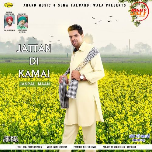 Jattan Di Kamai Jaspal Maan mp3 song ringtone, Jattan Di Kamai Jaspal Maan Ringtone Download - RiskyJatt.Com