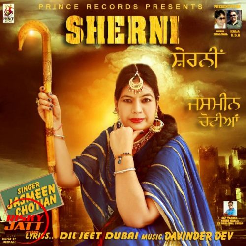 Sherni Jasmeen Chotian mp3 song ringtone, Sherni Jasmeen Chotian Ringtone Download - RiskyJatt.Com