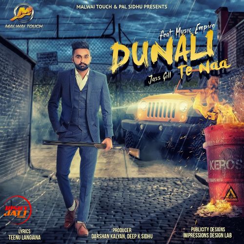 Donali Te Na Jass Gill mp3 song ringtone, Donali Te Na Jass Gill Ringtone Download - RiskyJatt.Com