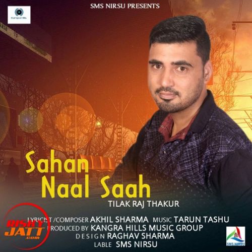 Sahan Naal Saah Tilak Raj Thakur mp3 song ringtone, Sahan Naal Saah Tilak Raj Thakur Ringtone Download - RiskyJatt.Com