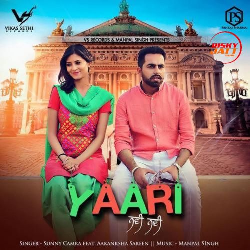 Yaari Navi Navi Sunny Camra mp3 song ringtone, Yaari Navi Navi Sunny Camra Ringtone Download - RiskyJatt.Com