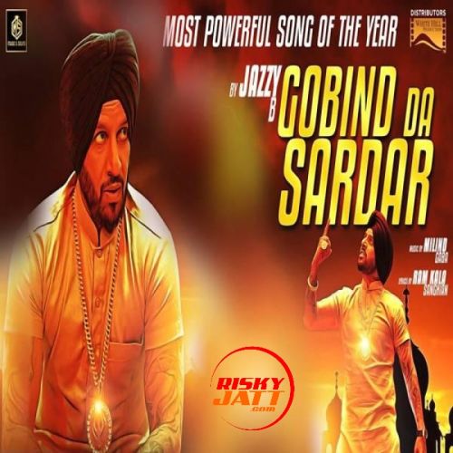 Gobind Da Sardar Jazzy B mp3 song ringtone, Gobind Da Sardar Jazzy B Ringtone Download - RiskyJatt.Com