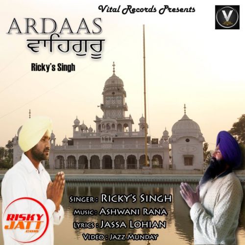 Ardass Waheguru Ricky's Singh mp3 song ringtone, Ardass Waheguru Ricky's Singh Ringtone Download - RiskyJatt.Com