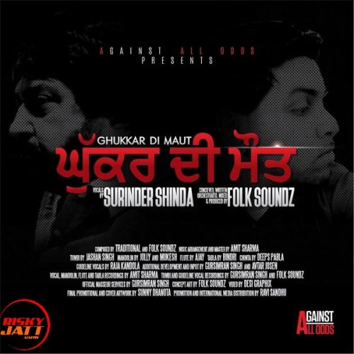 Ghukkar Di Maut Surinder Shinda mp3 song ringtone, Ghukkar Di Maut Surinder Shinda Ringtone Download - RiskyJatt.Com