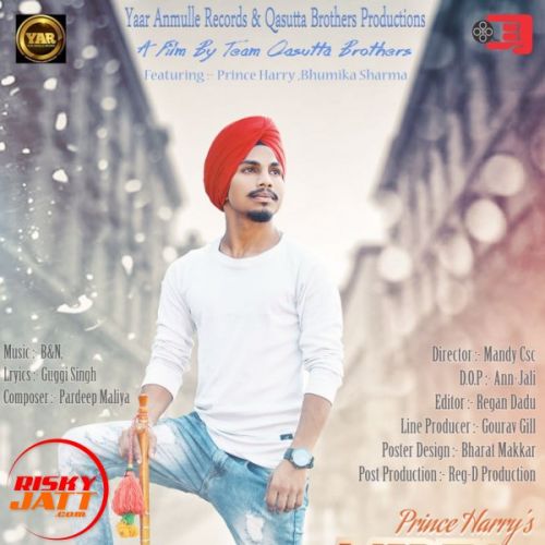 Mirza Prince Harry mp3 song ringtone, Mirza Prince Harry Ringtone Download - RiskyJatt.Com