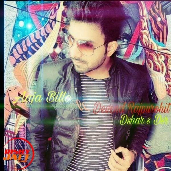Devend Rajpurohit New Songs and Top 20 Albums