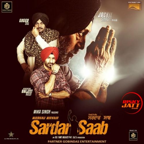 Raanjhana (Sardar Saab) Geeta Jhaala mp3 song ringtone, Raanjhana (Sardar Saab) Geeta Jhaala Ringtone Download - RiskyJatt.Com