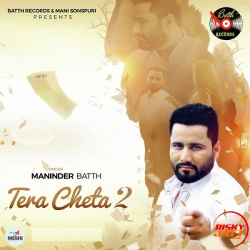 Bilo Maninder Batth mp3 song ringtone, Tera Cheta 2 Maninder Batth Ringtone Download - RiskyJatt.Com