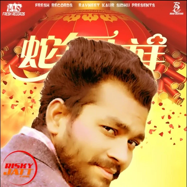 Angrej Kali New Songs and Top 20 Albums
