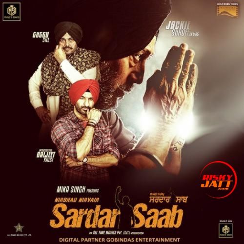 Chhalla (Sardar Saab) Kaptan Laadi mp3 song ringtone, Chhalla (Sardar Saab) Kaptan Laadi Ringtone Download - RiskyJatt.Com