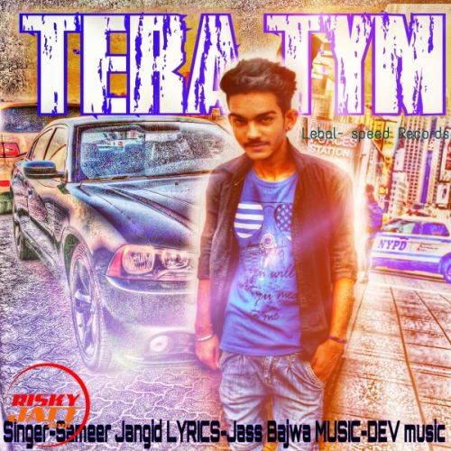 Tera time returns Sameer Jangid mp3 song ringtone, Tera time returns Sameer Jangid Ringtone Download - RiskyJatt.Com