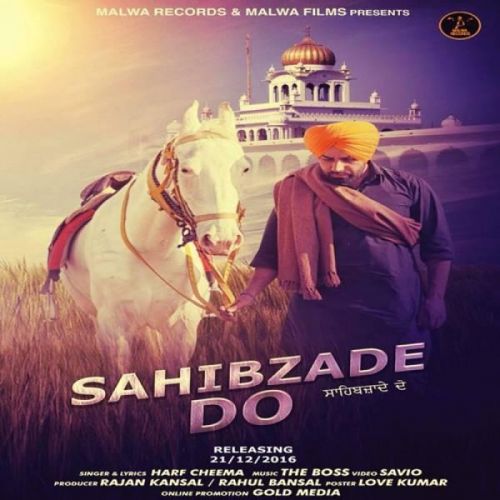 Sahibzade Do Harf Cheema mp3 song ringtone, Sahibzade Do Harf Cheema Ringtone Download - RiskyJatt.Com