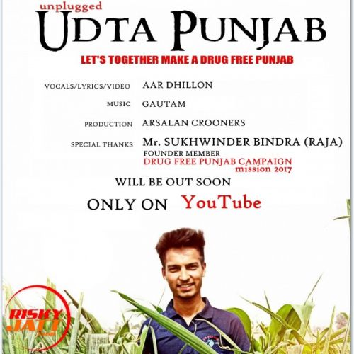 Udta punjab Aar Dhillon mp3 song ringtone, Udta punjab Aar Dhillon Ringtone Download - RiskyJatt.Com